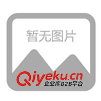 供應GYK系列高效有隔板空氣過濾器